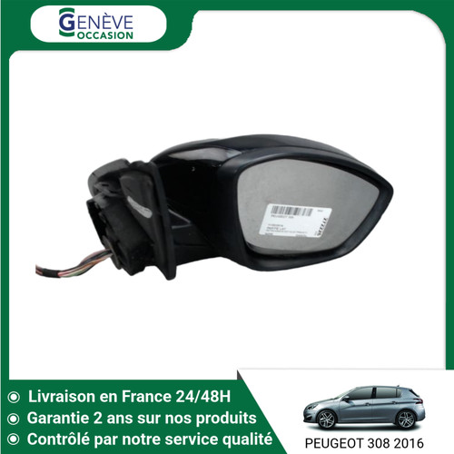 Retroviseur exterieur - 🇫🇷,