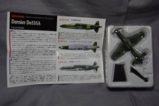 Rare 1/144 Takara TAKARA