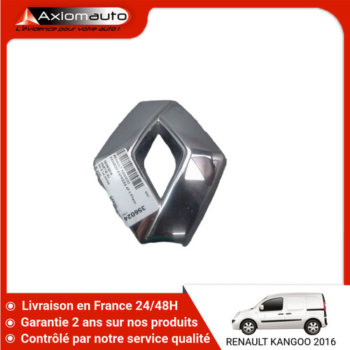 Sigle calandre - 🇫🇷,
