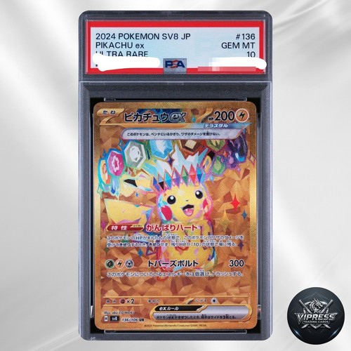 Psa pikachu 136 106 - pikachu, ur