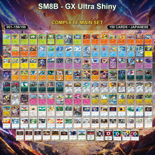 Pokemon japanese sm8b - japanese, gx
