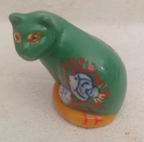 Fève rare chat - 🌞, vert