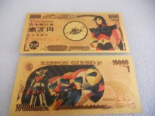 billet polymere or goldorak