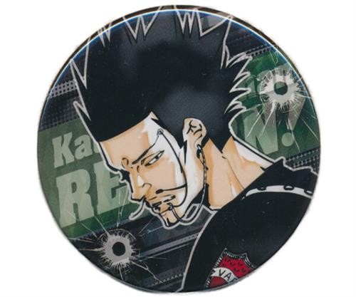 Reborn collection can badge - can,