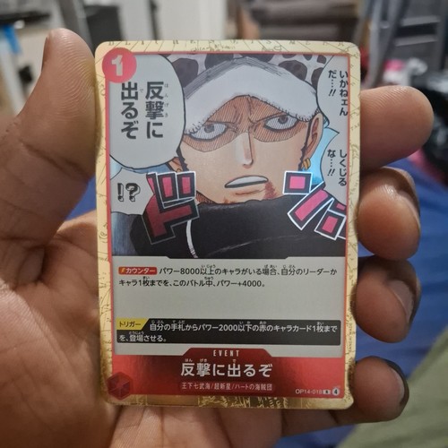 Carte one piece op14 - one, r