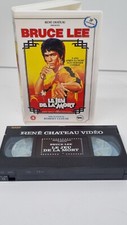 Bruce Lee Le jeu de la mort