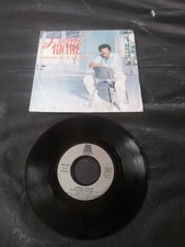 45 t - Lionel Richie –