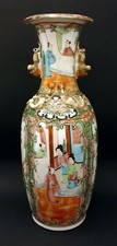 Antique Chinese Porcelain Vase Canton  - 19th Century Hand-Painted - Restored