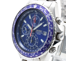 [N MINT] Seiko Flightmaster
