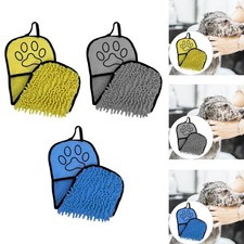 Serviette de séchage de chien