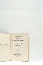 LIVRE ANCIEN GUINOT POMENADE