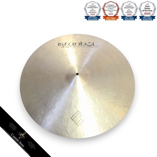Cymbale traditionnelle heavy - cymbale,