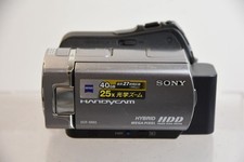 Caméscope Sony Handycam