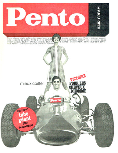 Publicité advertising 1222 - advertising,