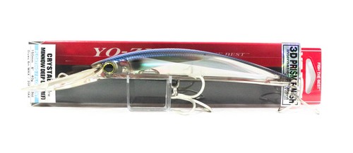 Zuri crystal minnow - 3d,