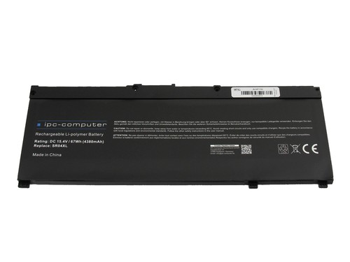 Ipc computer batterie - batterie, 67wh