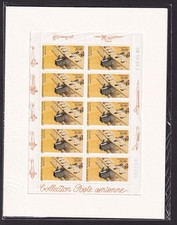 POSTE AERIENNE BF N° 61A