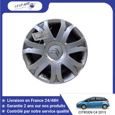 🇫🇷 JANTE ALUMINIUM