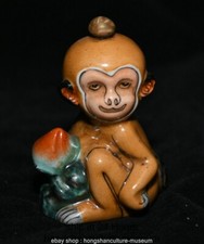 2.4" Old Chinese Qianlong