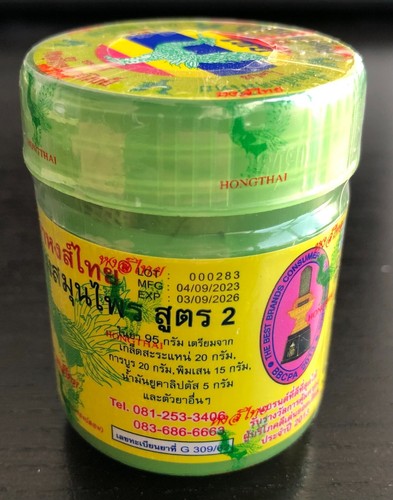 Hong thai formule - hong, inhalateur