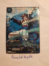 ♦Dragon Ball Super♦ Gogeta