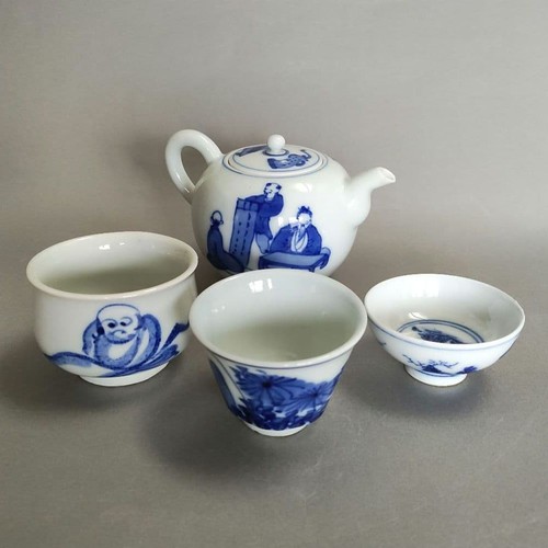 Service thé porcelaine - à,