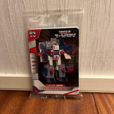 Jouet Transformers 3ème