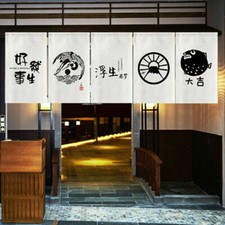 Court Noren Porte Rideau Toile