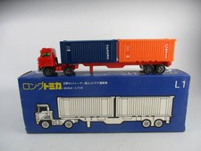 Ancien véhicule de transport