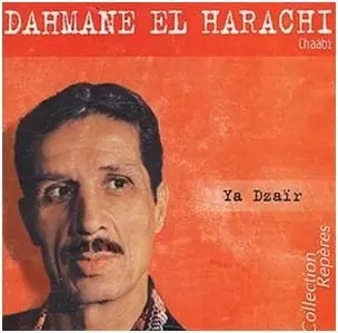 Zahir import dahmane - ya,