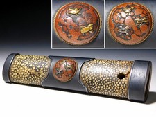 Tsuka d'Ukyo Koshirae haut de