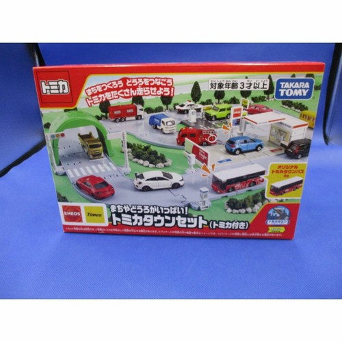 Ensemble tomica world - world, et