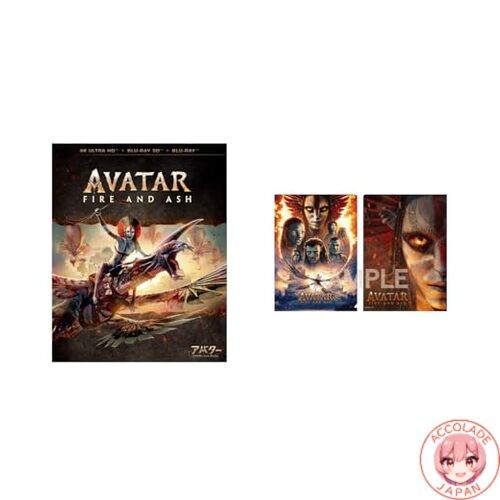 Avatar fire ash 4k uhd - avatar,