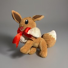 Peluche POKEMON Édition