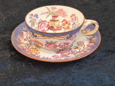 JOLIE TASSE A THE EN