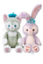 Peluche poupée Tokyo Disney Sea Duffy Friends Gelatoni Stella Lou taille S