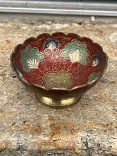 Coupelle Vintage En Laiton 