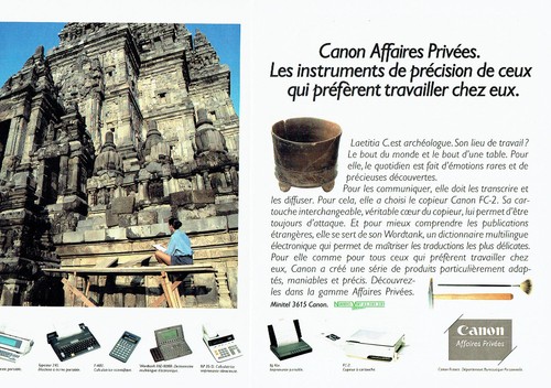 Publicite advertising 046 - publicite,