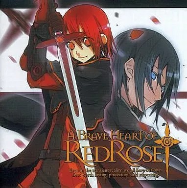 Anime rose maria voice - cd,