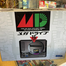 Megadrive 1 Jap Boite 2