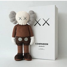 KAWS Brown Companion Lane