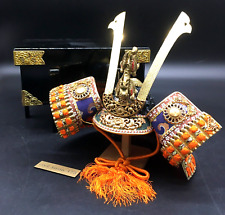 Casque armure samouraï