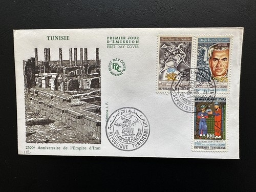 Tunisie 1971 699 701 fdc - yt, 699-701