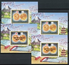 AW3-3 Fujeira N° bloc 113A +