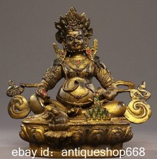 8" Vieux Tibétain Bronze Or