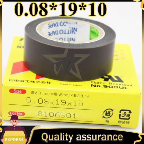 Nitoflon tape 10 for - nitoflon,