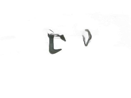Capot volkswagen tiguan - capot,