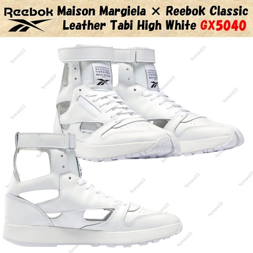 Maison margiela reebok - ×,