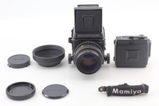 [TOP MINT avec capot]Mamiya