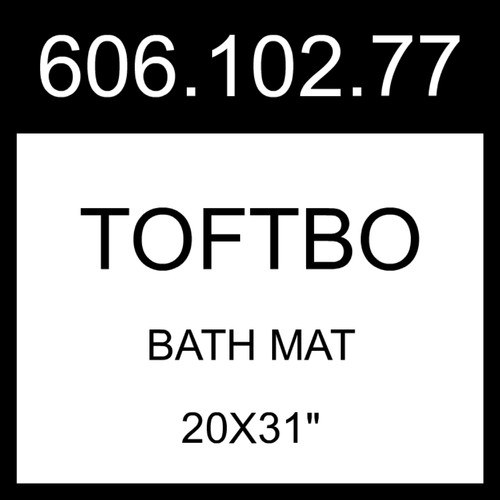 Ikea toftbo bath mat light - toftbo,
